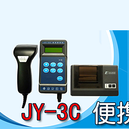 JY-3C条形码检测仪