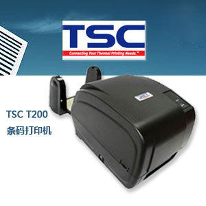 TSC T200E条码标签纸
